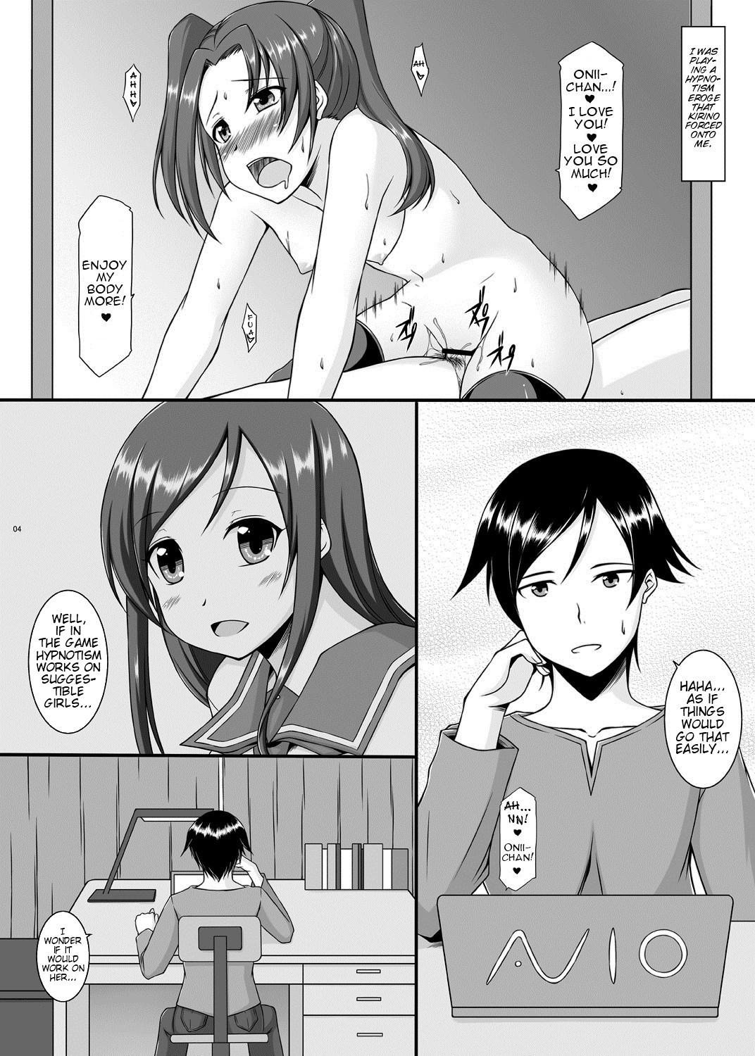 Calle BUNNY SISTERS - Ore no imouto ga konna ni kawaii wake ga nai Gozo - Page 5