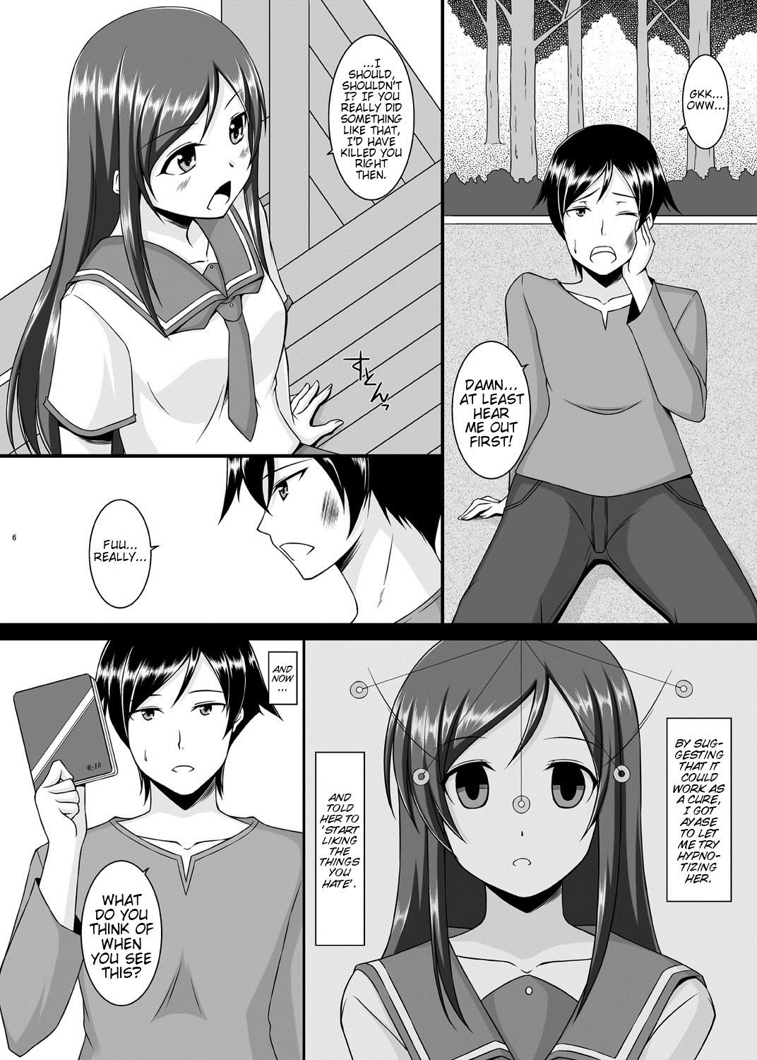 Model BUNNY SISTERS - Ore no imouto ga konna ni kawaii wake ga nai Show - Page 7