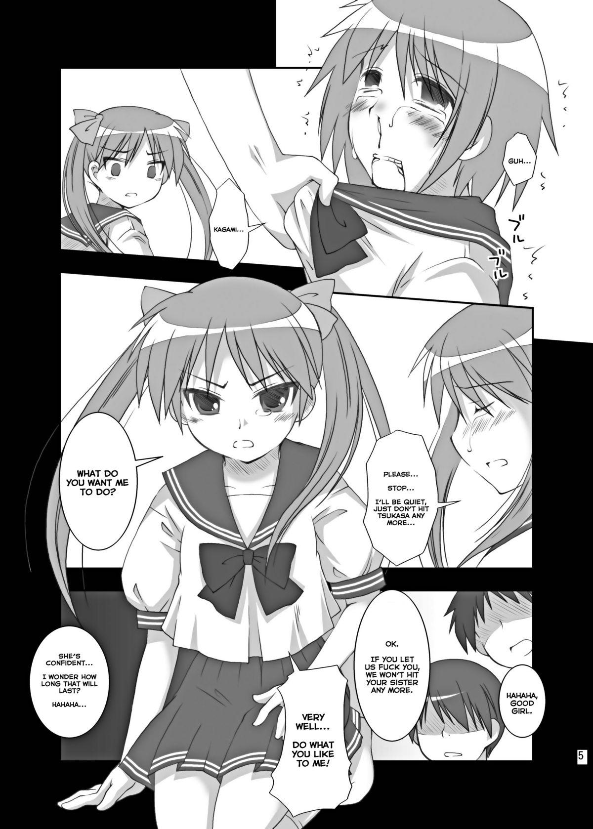 Pica Hidoi ☆ Koto ☆ Shitai | I Want To Do ☆ Nasty ☆ Things - Lucky star Horny - Page 5