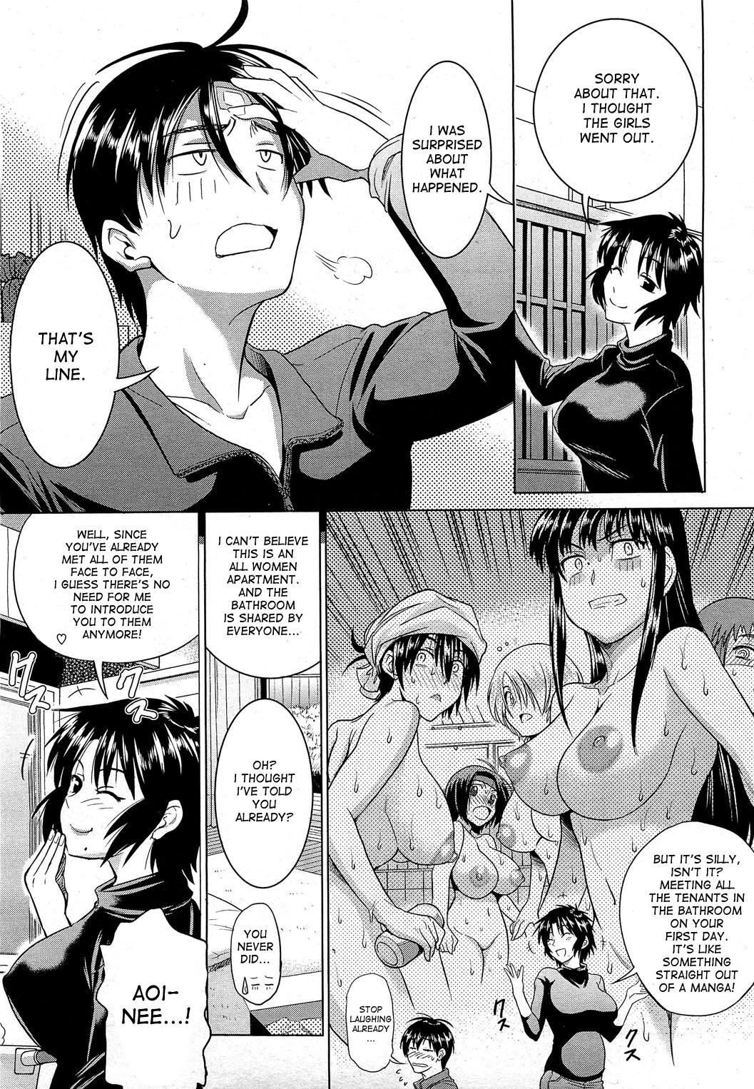 Gay Physicals Motenai Girls Twerk - Page 7