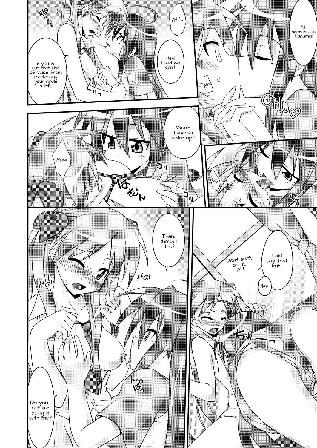 From Jam Star - Lucky star Mojada - Page 5