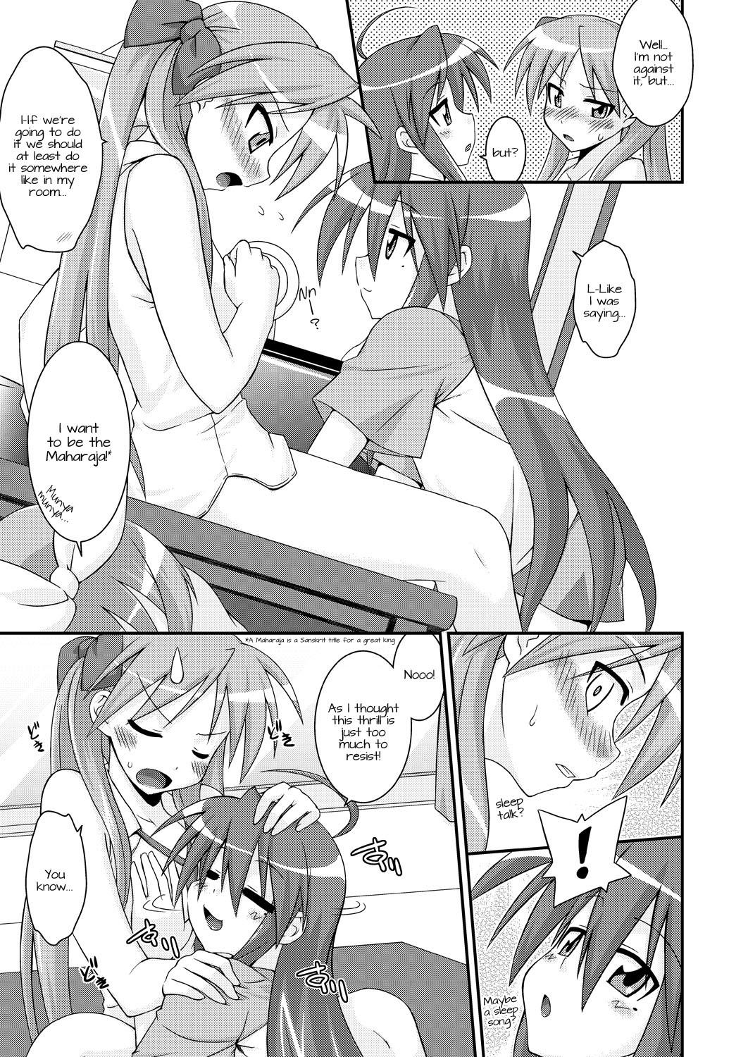 Pounded Jam Star - Lucky star Panty - Page 6