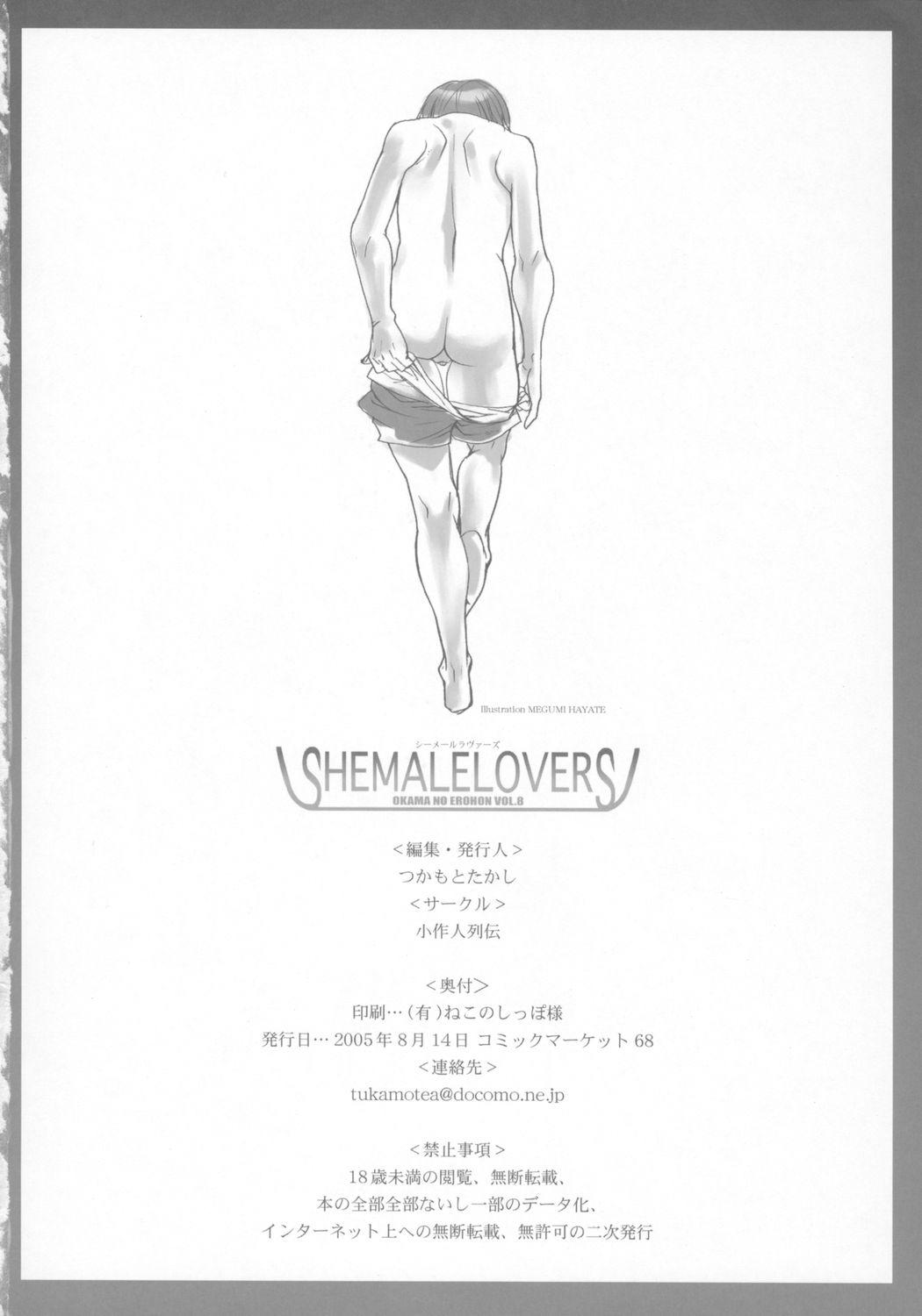 SHEMALELOVERS - Okama no Ero Hon Vol. 8 16