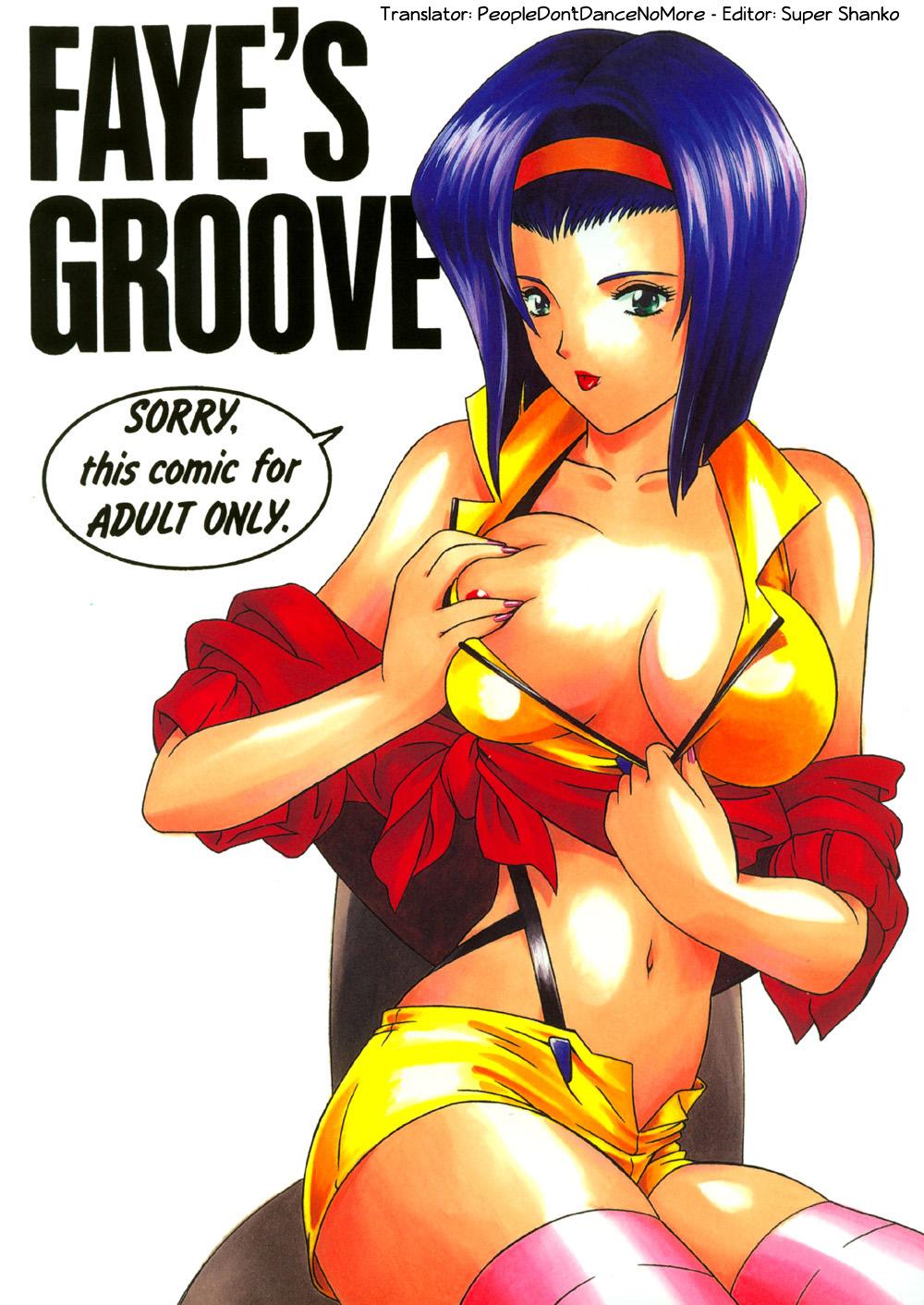 Young Petite Porn Faye's Groove - Cowboy bebop Duro - Picture 1