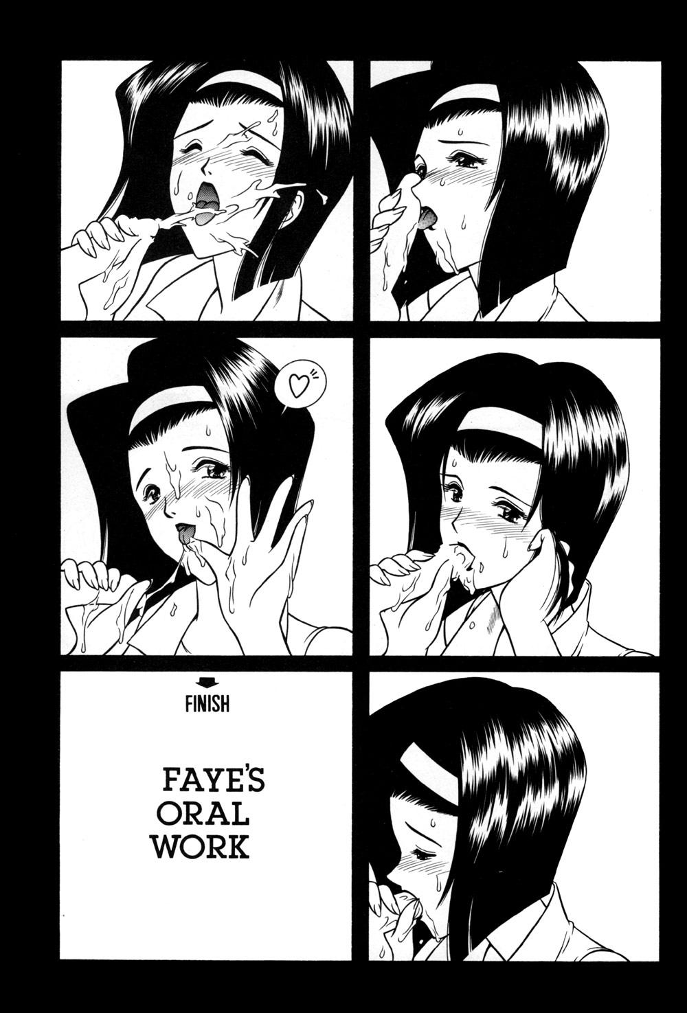 Faye's Groove 4