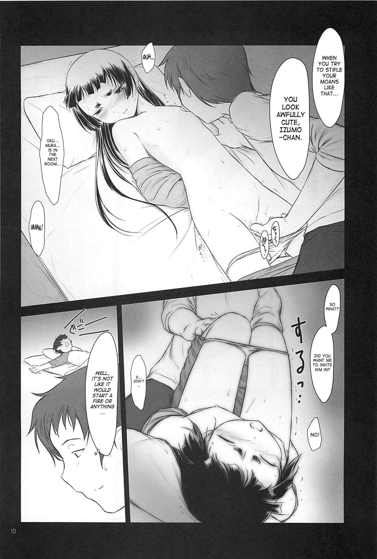 Pussy Eating Petite Soeur 10 - Ao no exorcist Latino - Page 9