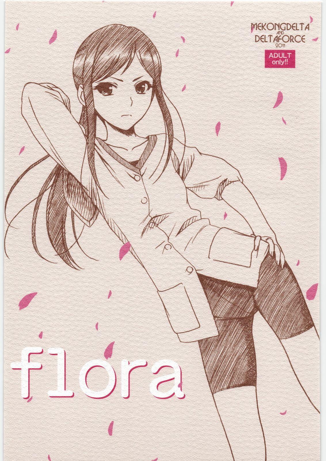 flora 17