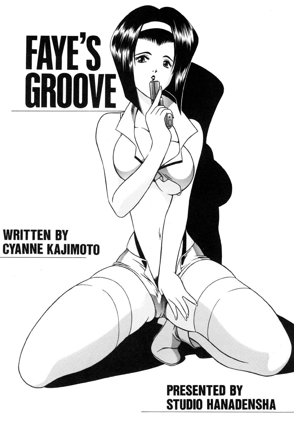 Rough Fucking FAYE'S GROOVE - Cowboy bebop Mouth - Page 3