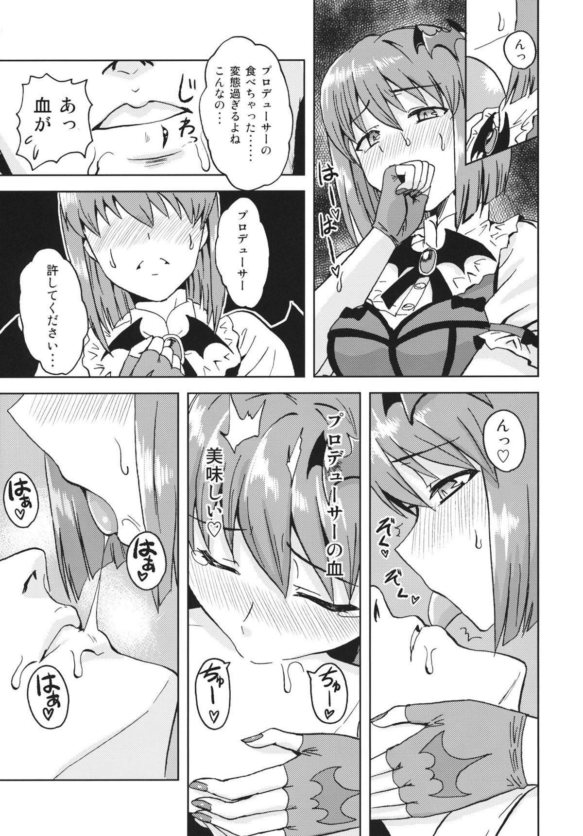 Riding Cock Yowaki na Vampire - The idolmaster Classroom - Page 10