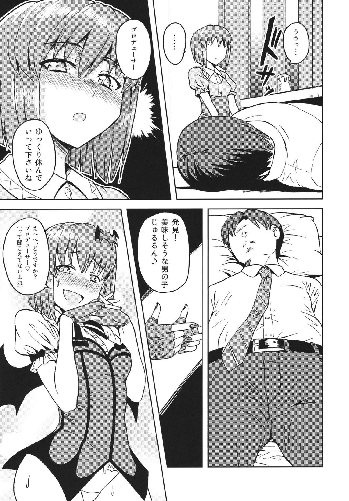 Riding Cock Yowaki na Vampire - The idolmaster Classroom - Page 8