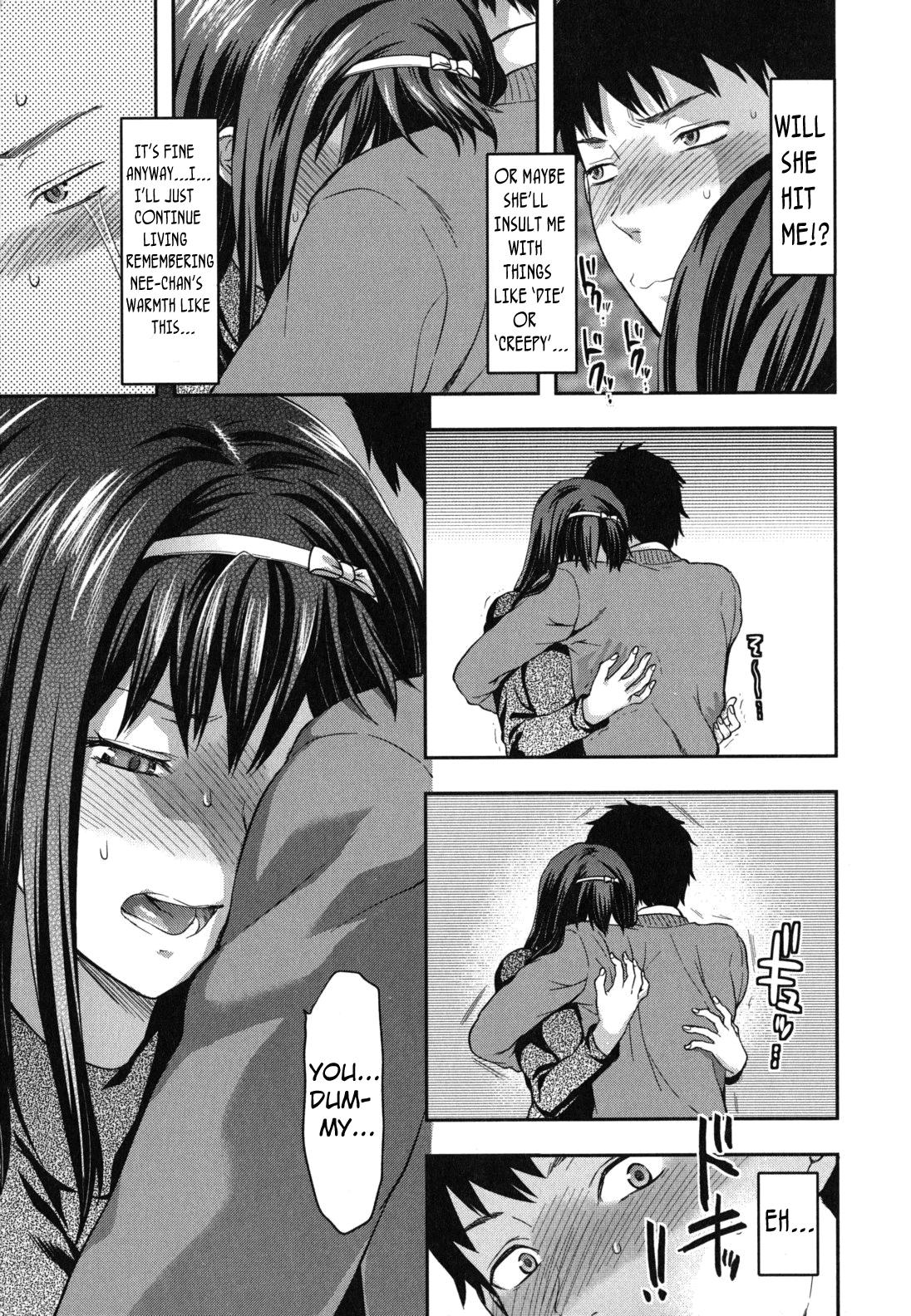 Big Dicks Suki Kirai Daisuki. | Love, Hate, Really Love Nudes - Page 9