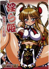 Straight Porn Midara Hime EXCEED Super Robot Wars Endless Frontier Amature Sex 1