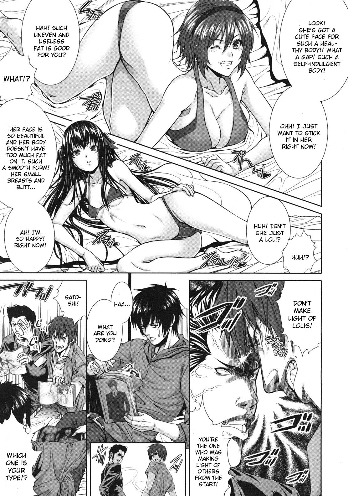 Ass To Mouth Soukan Kazoku Bikini - Page 5