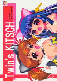 Twin's-KITSCH 1