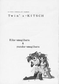 Twin's-KITSCH 1