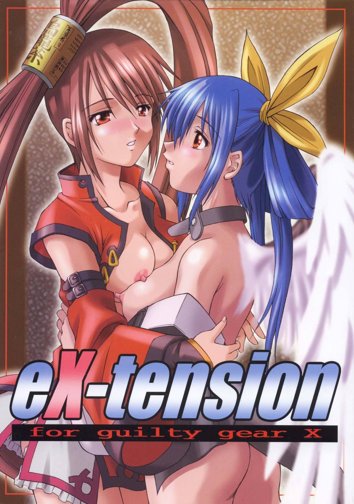 eX-tension 0