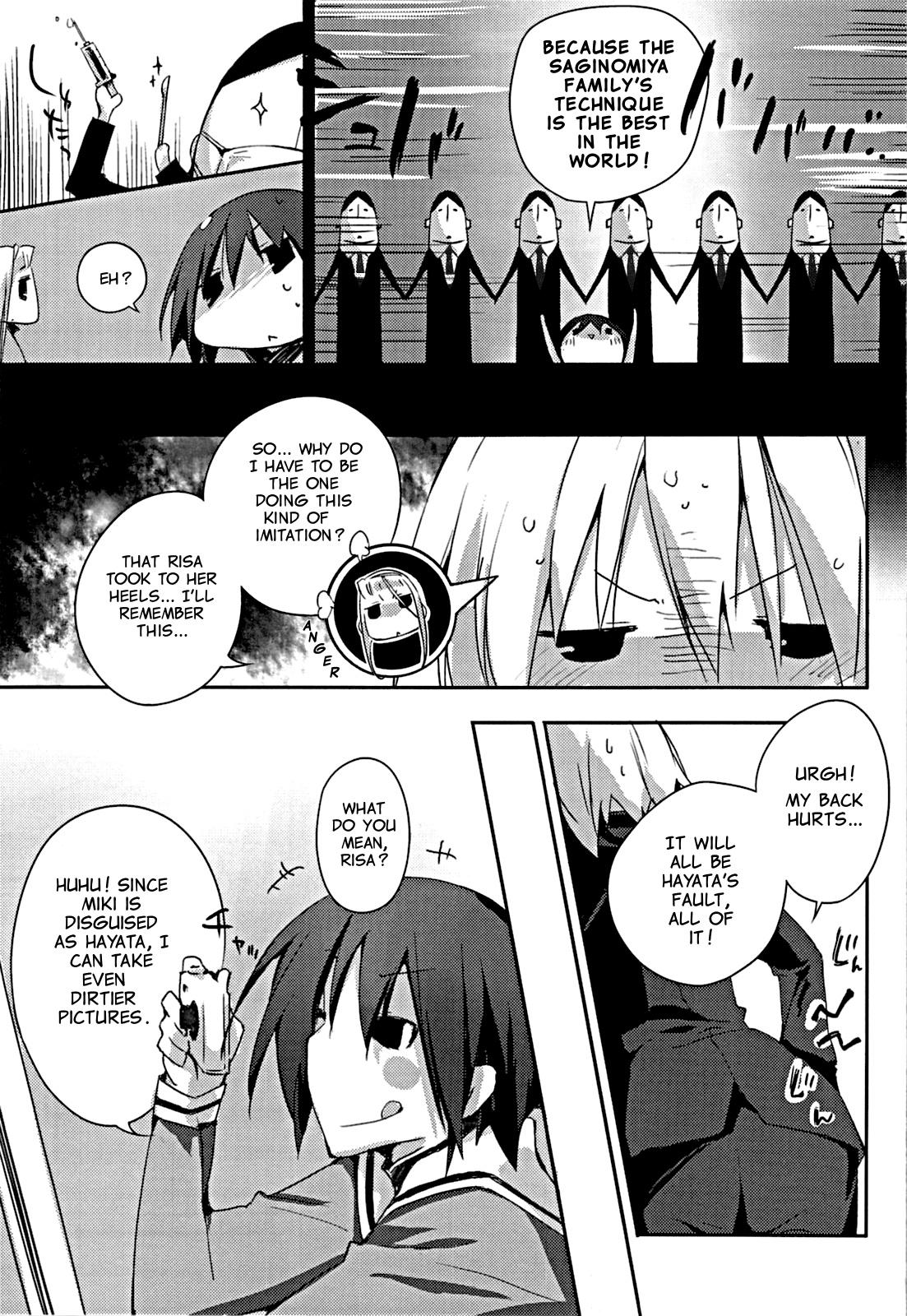 Spy Cam (COMIC1☆3) [Mono x Chro (Kokonoka)] Himo-pan to Maid-san de. (Hayate no Gotoku!) [English] {Ehcove} - Hayate no gotoku Slut - Page 8