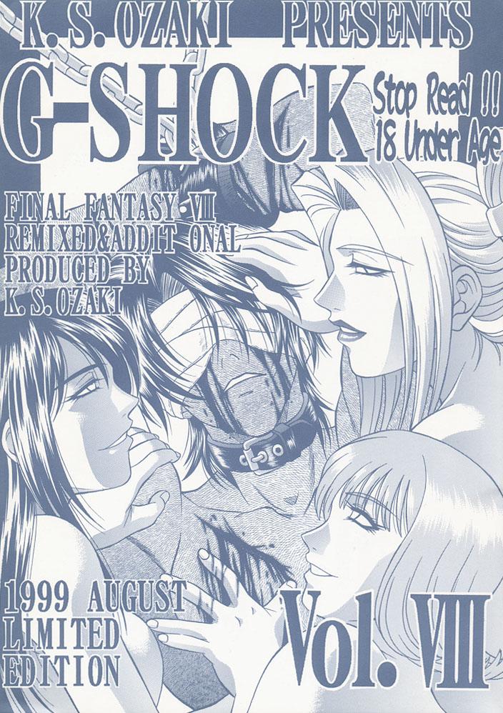 Grande G-SHOCK Vol.VIII - Final fantasy viii Tetas - Picture 1