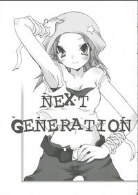 NEXT GENERATION （BeForU） 4