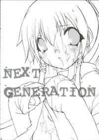 NEXT GENERATION （BeForU） 9