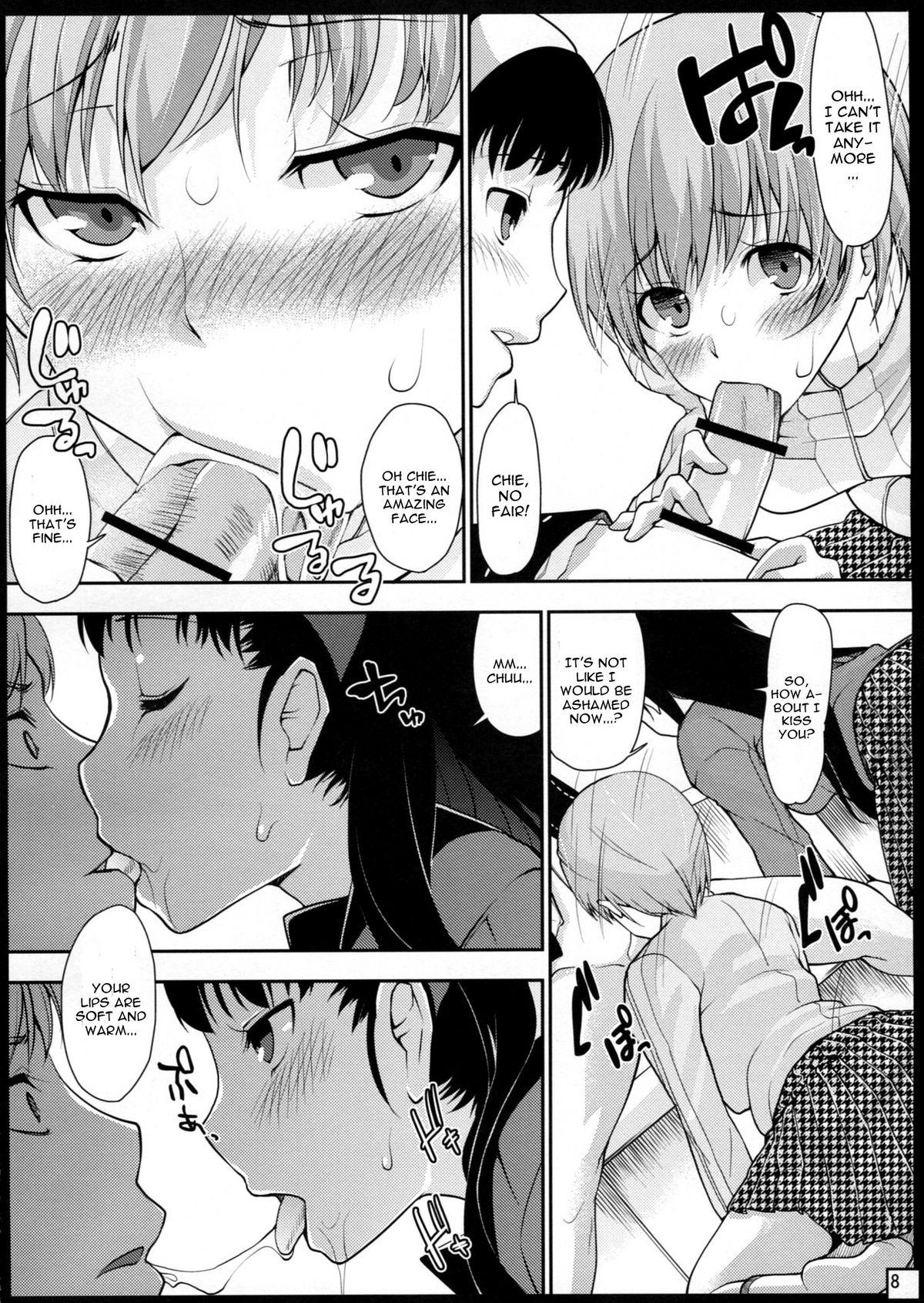 Gorda Mou Atomodori wa Dekinai... - Persona 4 Titten - Page 7