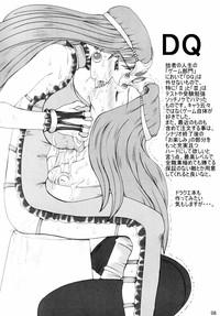Eroxia Juushimatsu Ojamajo Doremi Tenchi Muyo Dragon Quest Iv Pretty Sammy Fushigi No Umi No Nadia Prostituta 7