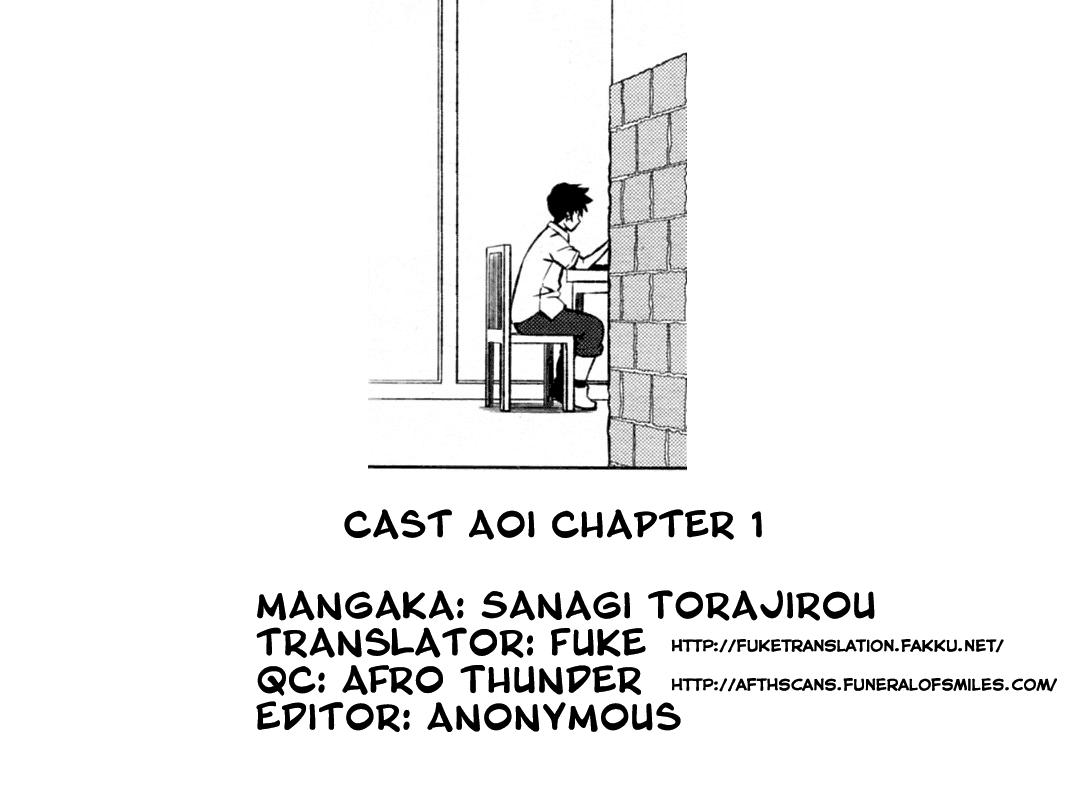 Cast Aoi Chapter 1-4 18