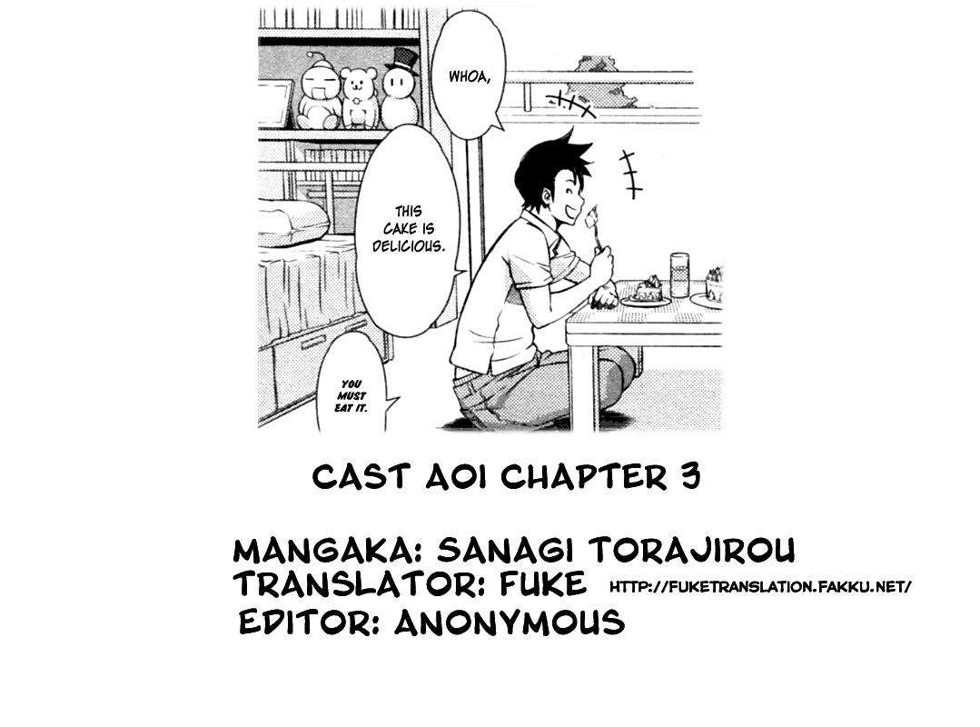 Cast Aoi Chapter 1-4 56