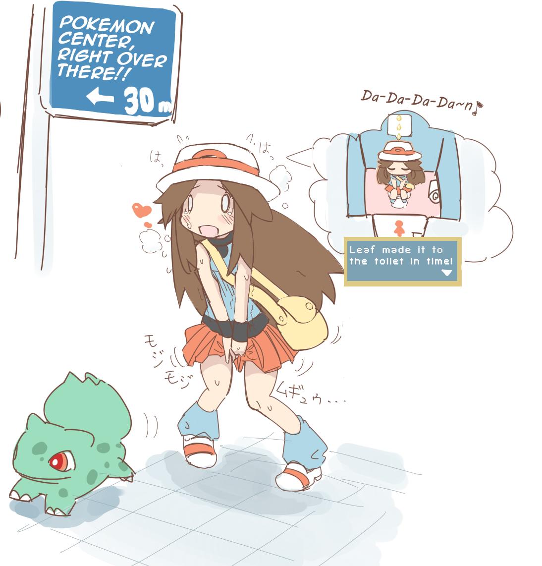 Cosplay Leaf - Pokemon Skirt - Page 6