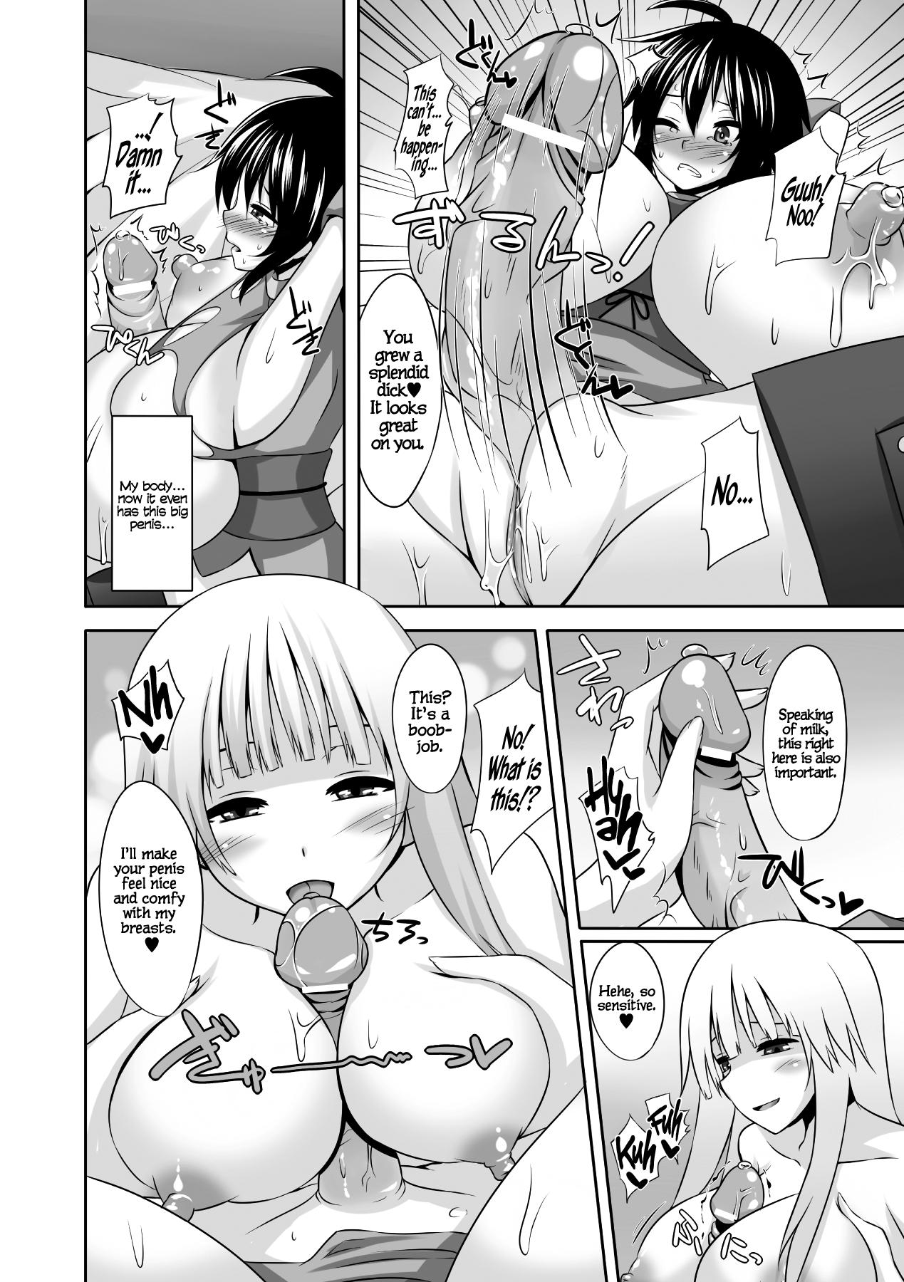 Masturbating Milk Slave Hunks - Page 10