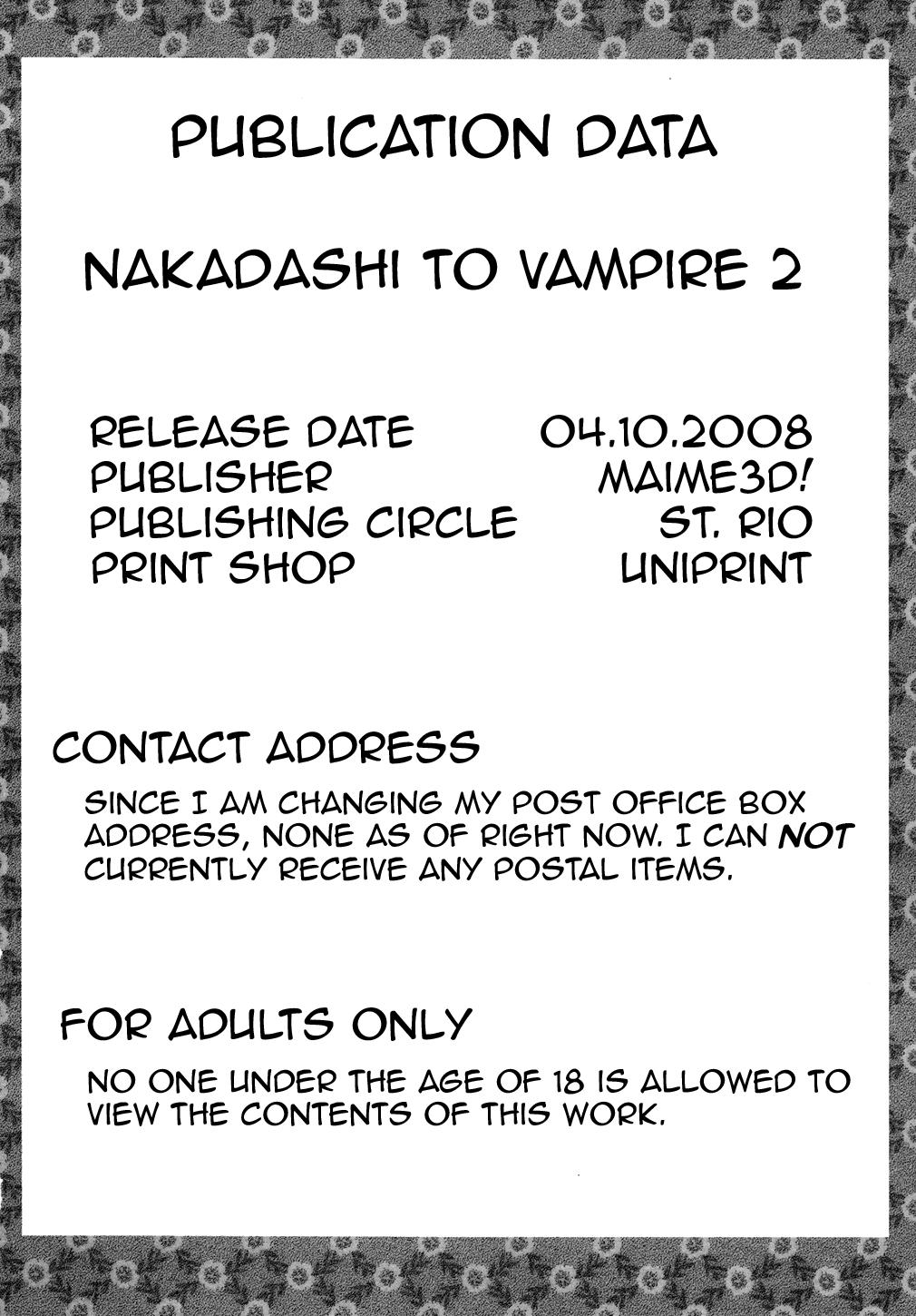 Nakadashi to Vampire 2 48