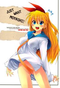 Just Want Moyashi! 1
