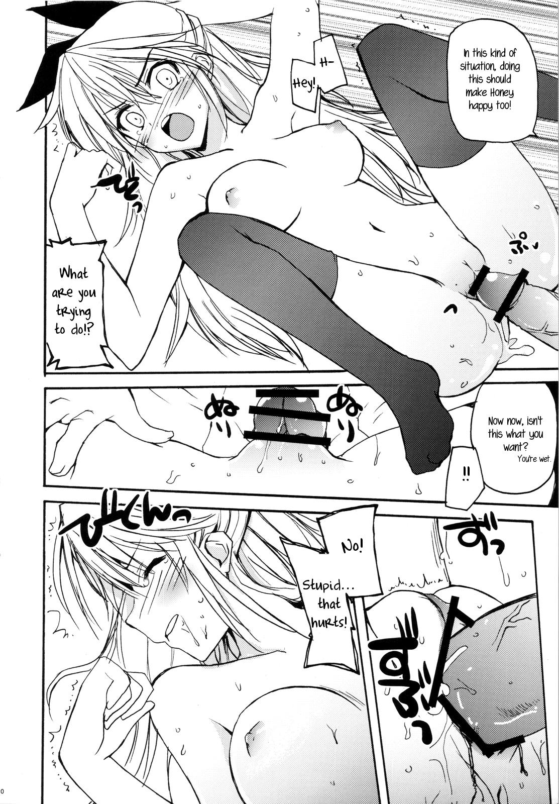 Daddy Just Want Moyashi! - Nisekoi Raikkonen no nettaigyo Masterbation - Page 9