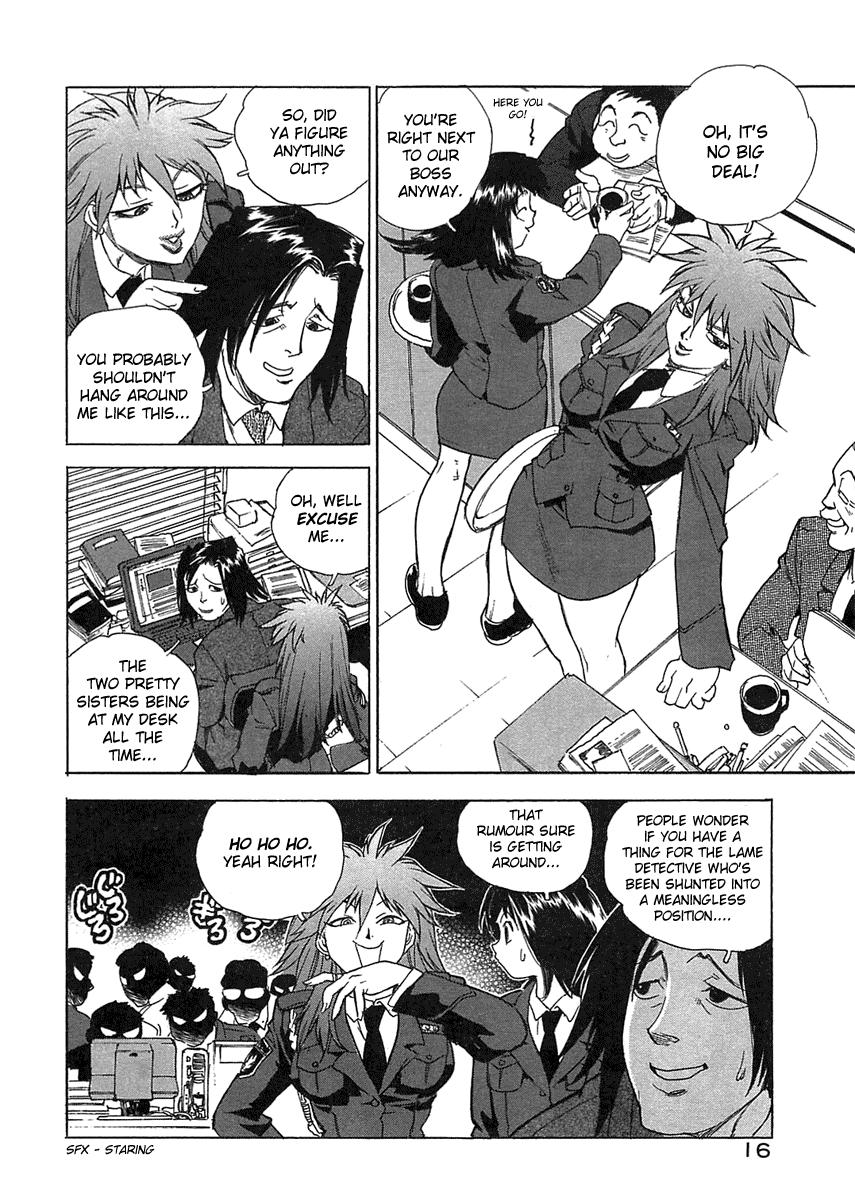 Eating Kaitou Police | Mysterious Thief Police Flogging - Page 7