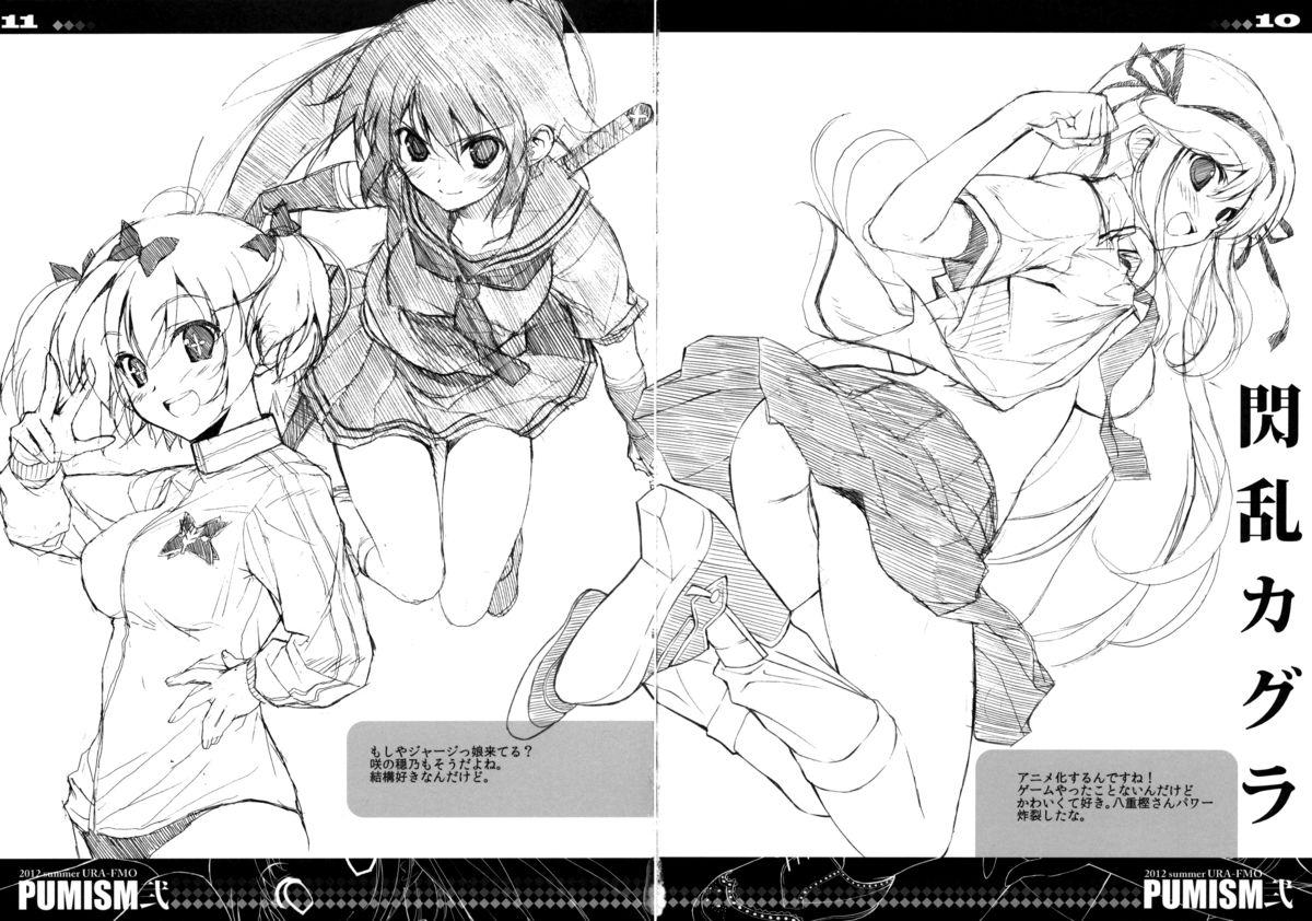 Hot Girl Pussy PUMISM2 - Accel world Double Penetration - Page 7