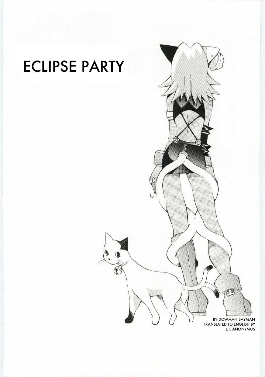 Women Fucking Eclipse Party Van - Page 2