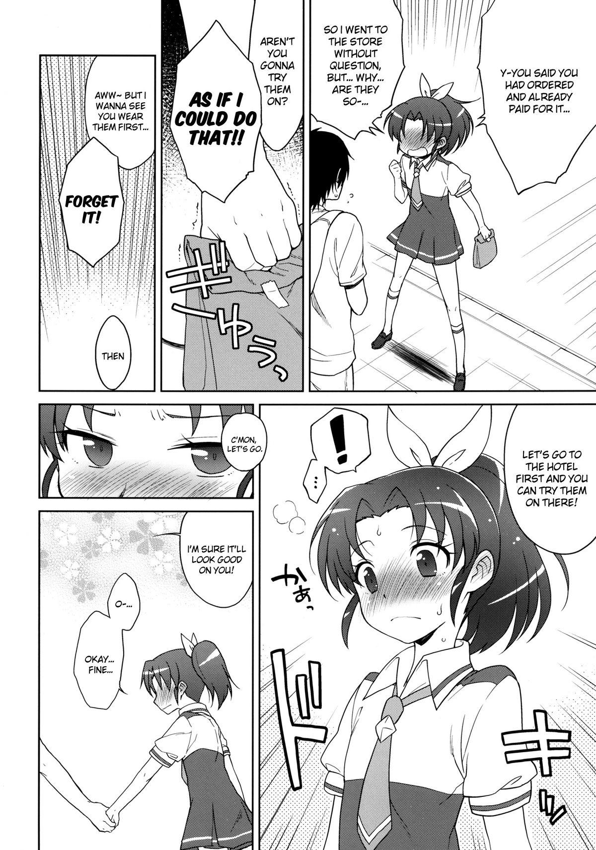 Trio Nao-chan Chu Chu - Smile precure Gay - Page 4