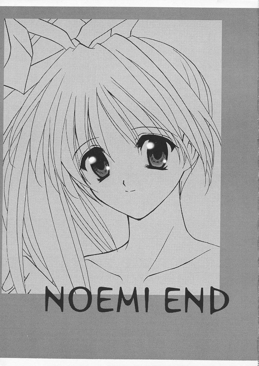 Noemi End 1