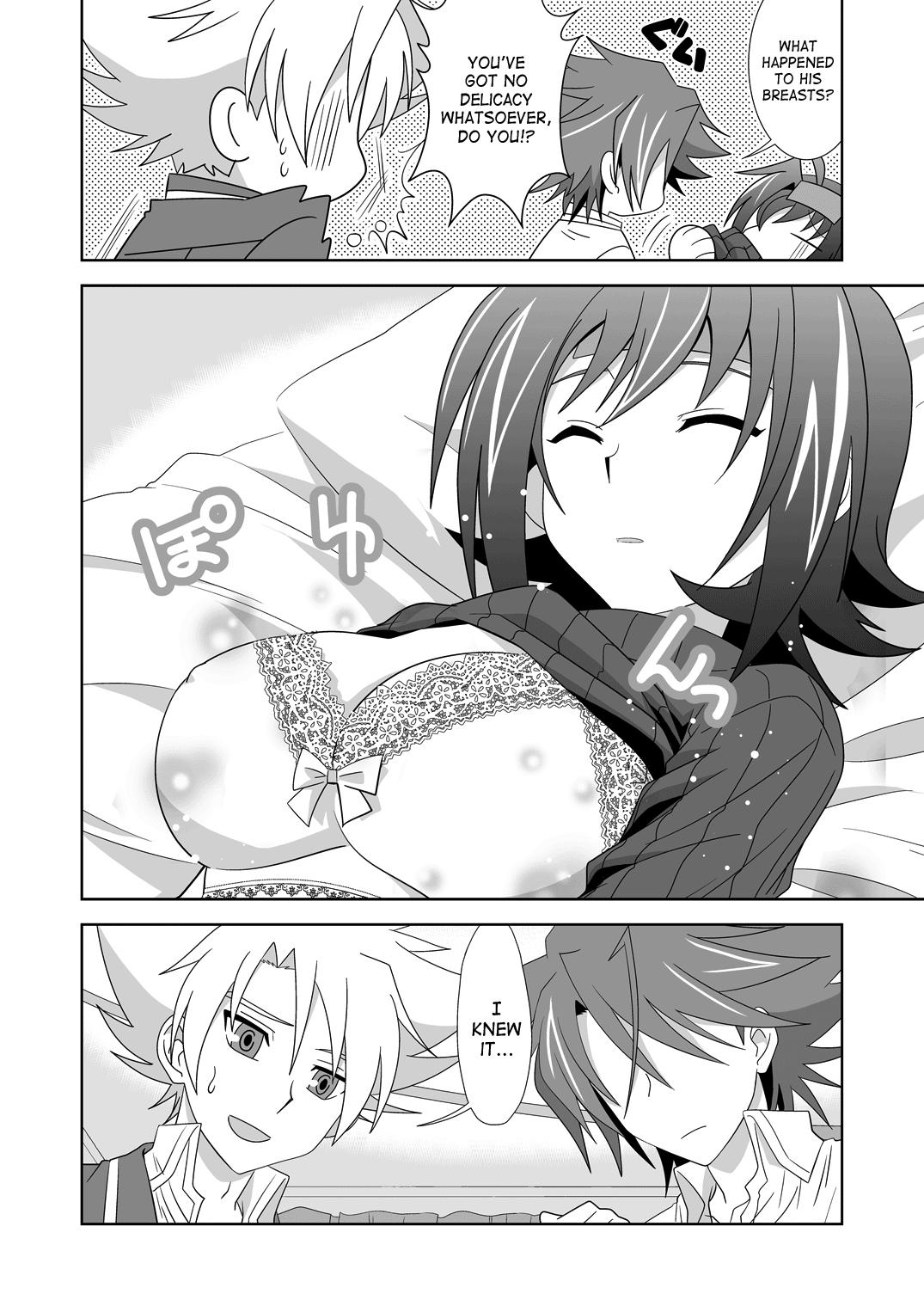 Guy Onnanoko Otokonoko - Cardfight vanguard Lez Hardcore - Page 5