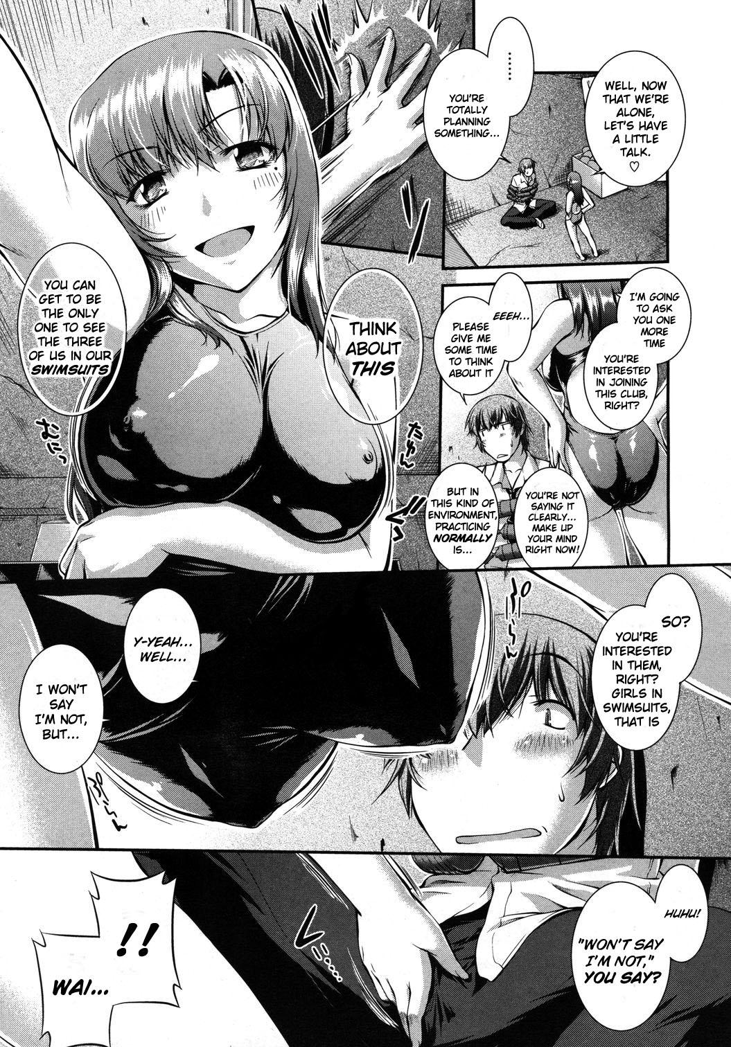 Swallow Swimming Club Capriccio First Time - Page 9