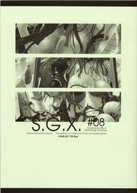 S.G.X. #08 1