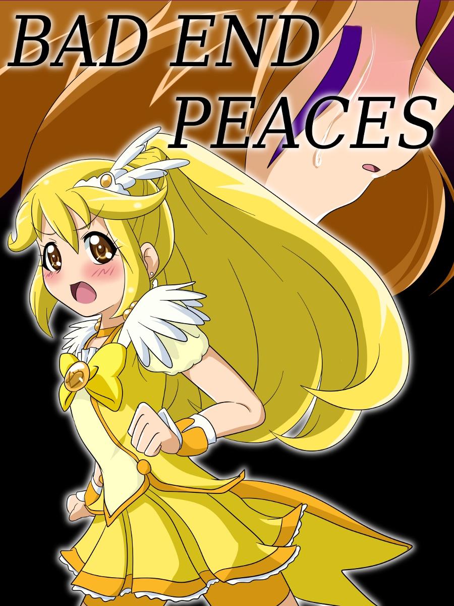 Teenpussy Bad End Peaces - Smile precure Toying - Picture 1