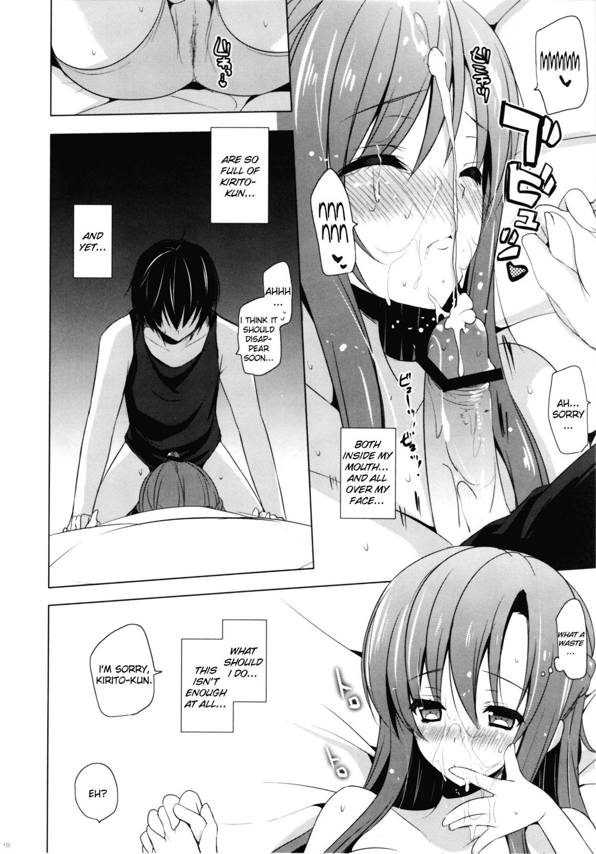 Jacking Primae Noctis - Sword art online Fat Pussy - Page 10