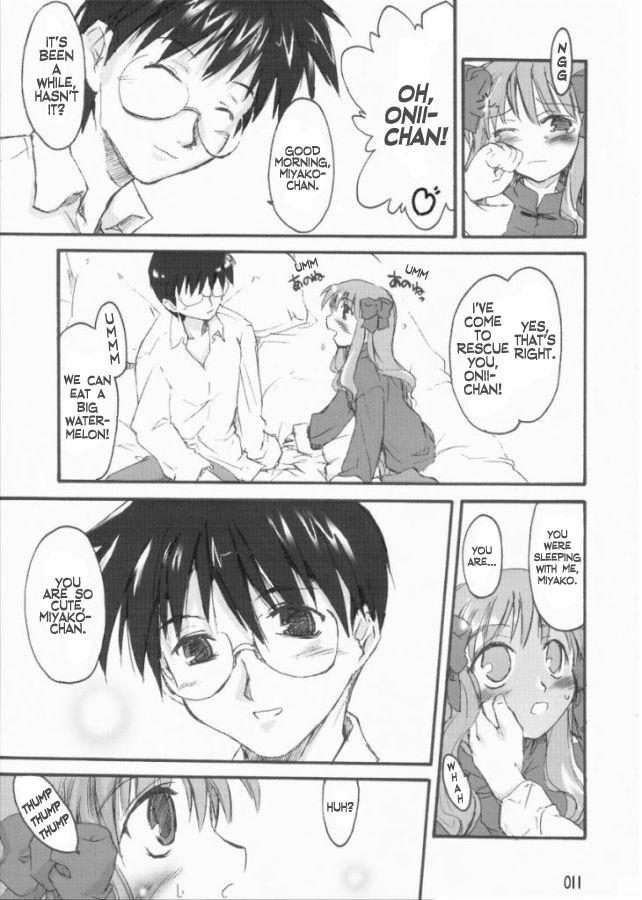 Missionary Porn Yumeneko - Tsukihime Sex Massage - Page 10