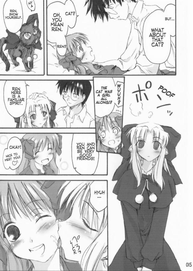 Pasivo Yumeneko - Tsukihime Gay - Page 14