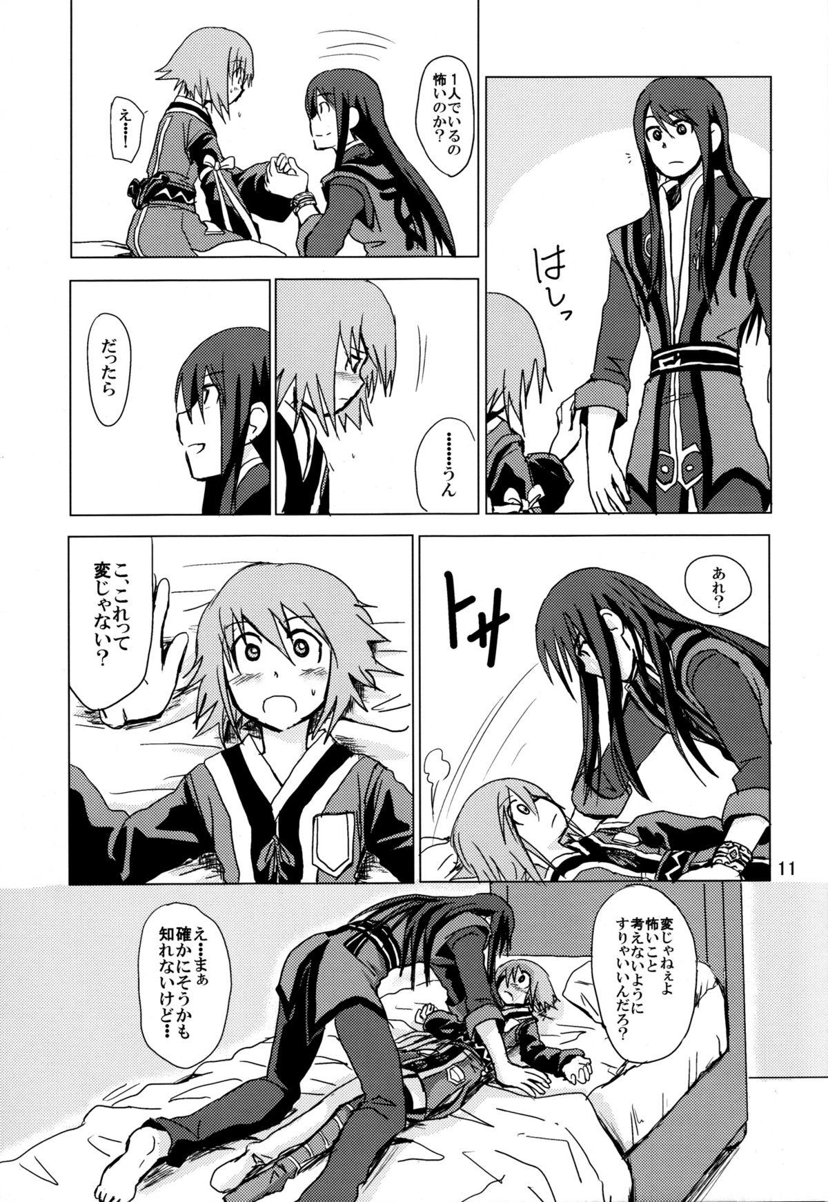 Shy How to Calm Rita's Fears - Tales of vesperia Group Sex - Page 11