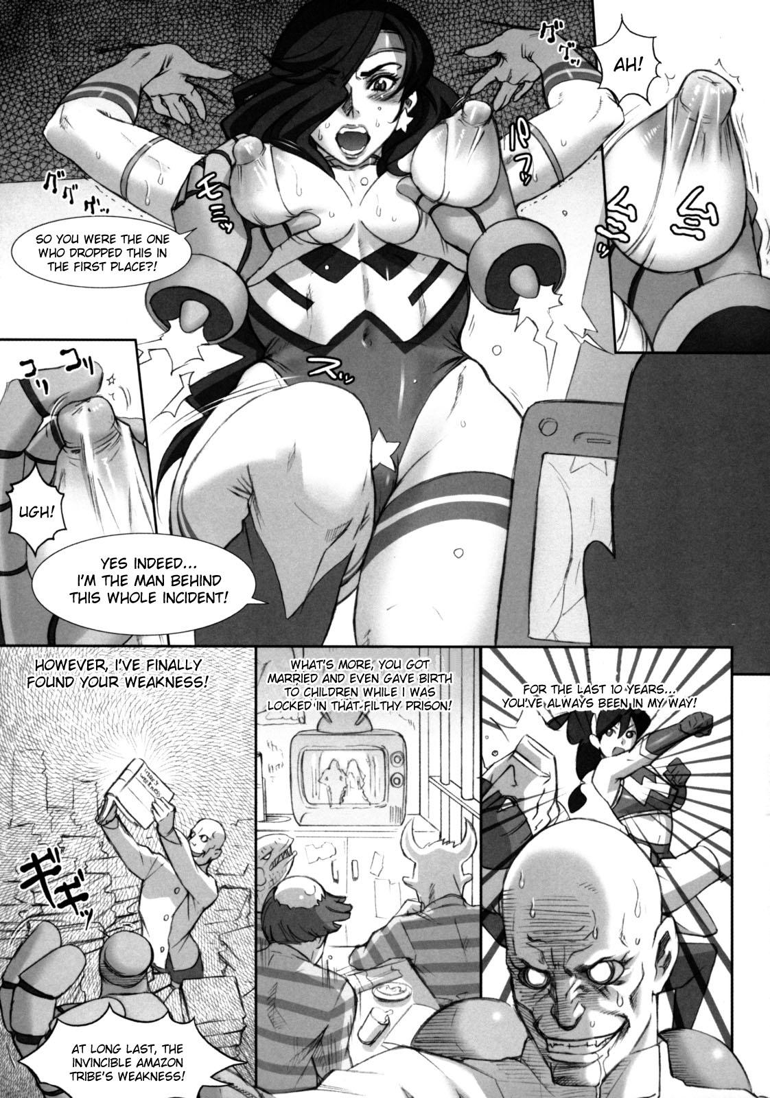 Anime NIPPON CHAMBER Furry - Page 7