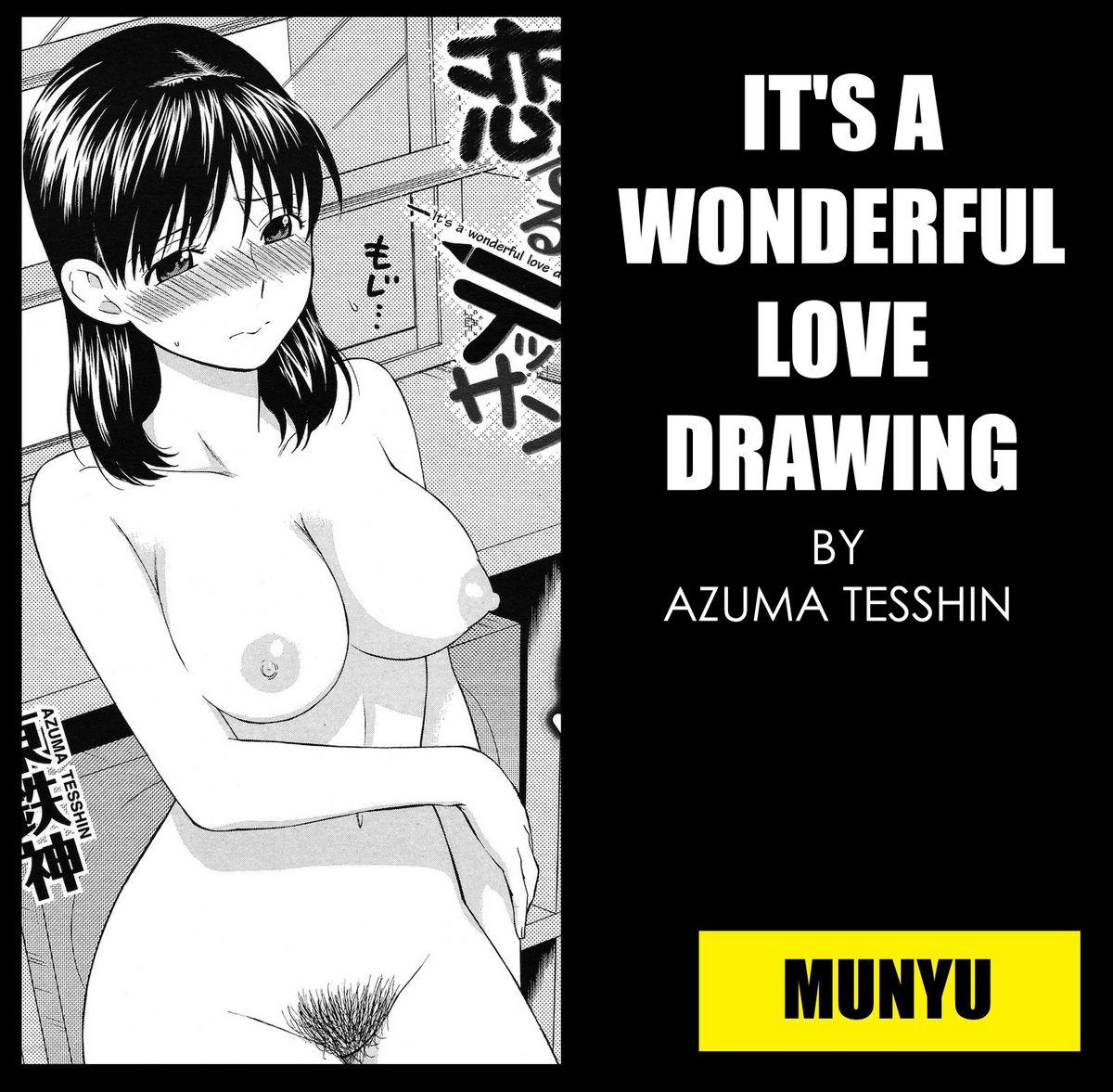 It's a Wonderful Love Drawing 0
