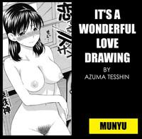 It's a Wonderful Love Drawing 1