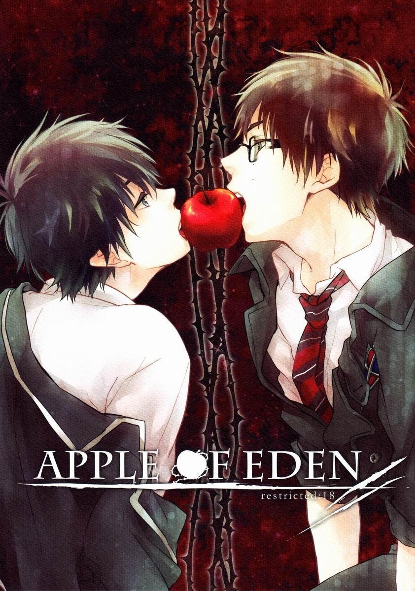 Stepsiblings Apple Of Eden- Ao No Exorcist Hentai Mojada 